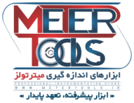 metertools logo